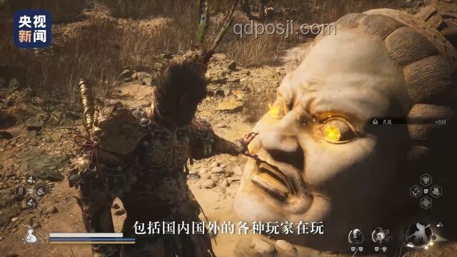 黑神话悟空：解决斗罢艰险后的出发难题