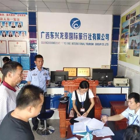 酒店和旅行社，竞争有多激烈？解决方案探讨