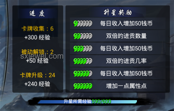 给独立游戏制作人的进阶建议，提升创作水平