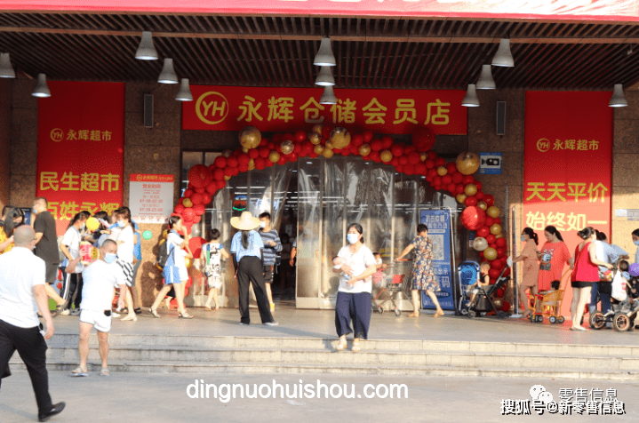 考古结束，山姆西北首店开业攻略大放送